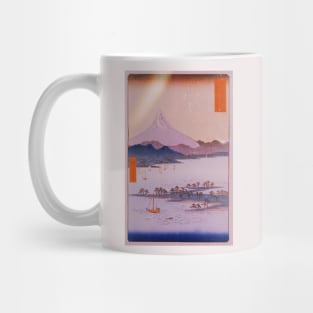 Japanese Dumpling Mountain Mug